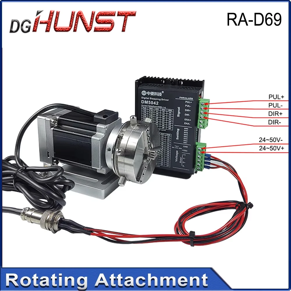DGHUNST D69 CNC Router Laser Marking Machine Rotary Axis Chuck for Ring Bracelet  Jewelry Engraving Auto Lock Rotary Attachment