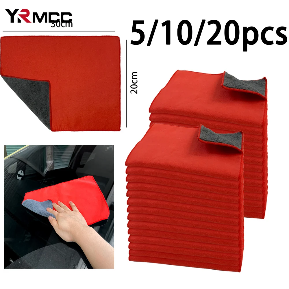 

1PCS Special Towels Dusting Gloves Accessories For Car Super Absorbent Automobiles Washing Supplies Automotive Cleaning Towel