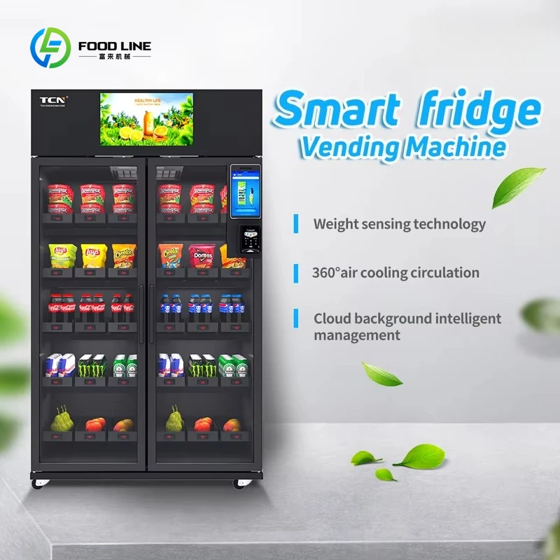 24시간 자동판매기 스마트 냉장고 쿨링 시스템 탑재