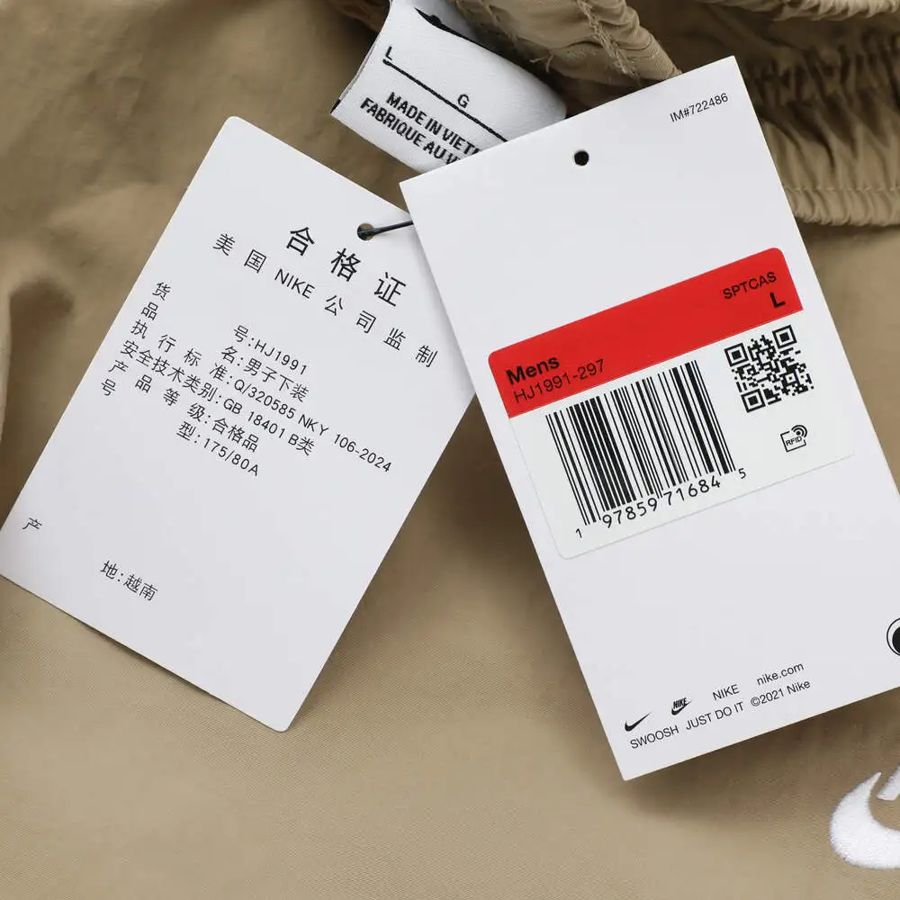 نايك 2025 بنطال AS M NK CLUB WVN CARGO PANT منسوج HJ1991-297