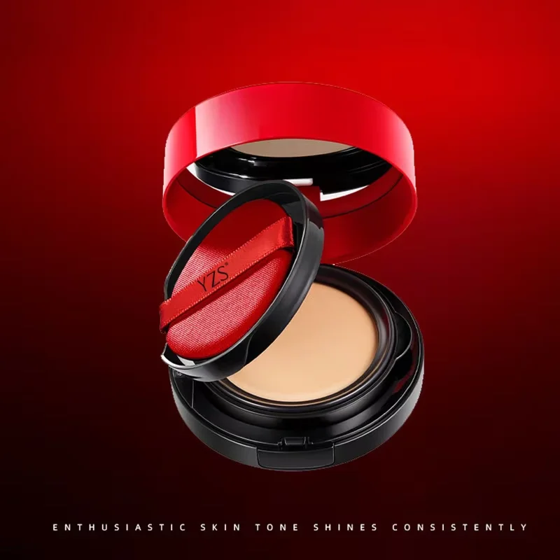 2025 에어 쿠션 파운데이션 라이트 내추럴 모이스처라이징 컨실러, 미백 오일 컨트롤, 여성 베이스, 오래 지속되는 메이크업 화장품