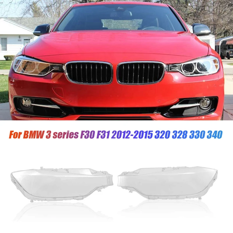 

1 пара передних левых и правых линз для фар для BMW 3 серии F30 F31 12-15 320 328 330 340 Запчасти Автомобильный абажур для фар