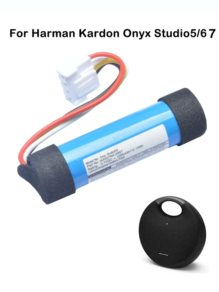 3.6V 3.7V PR-633496 ID997 ICR22650 交換用バッテリー Harman Kardon