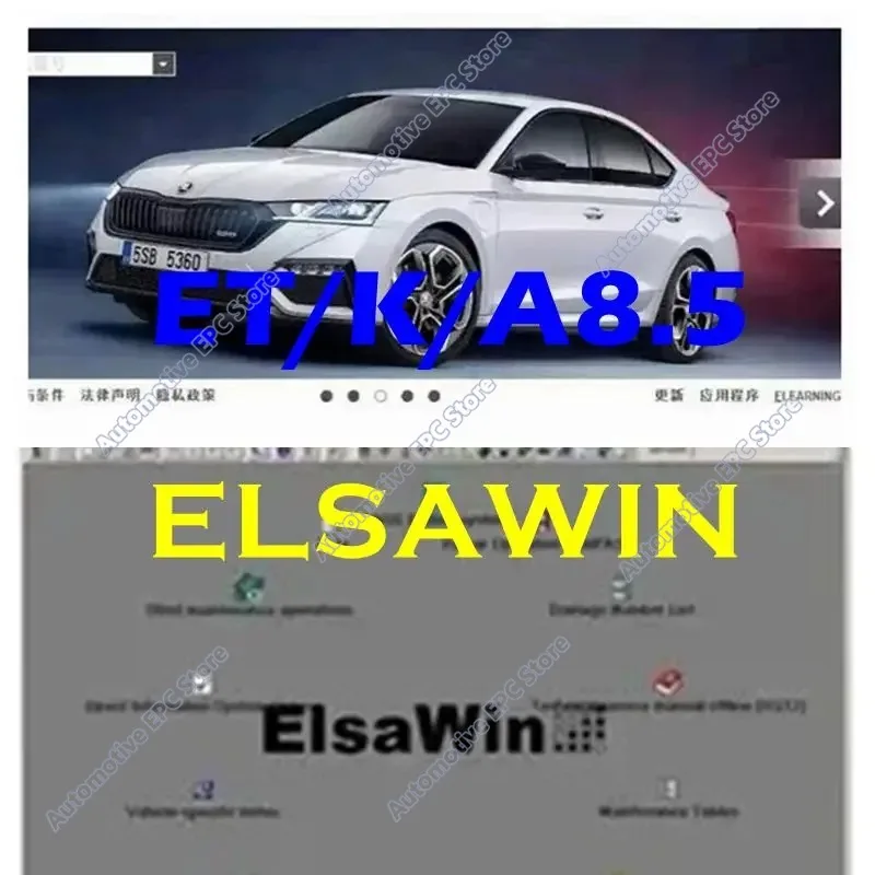 2026 Hot ELSAWIN 6.0 with E T/ K 8.5 Software up to 2024 Group Vehicles Electronic Parts Catalogue for A-udi for V-W For S-eat