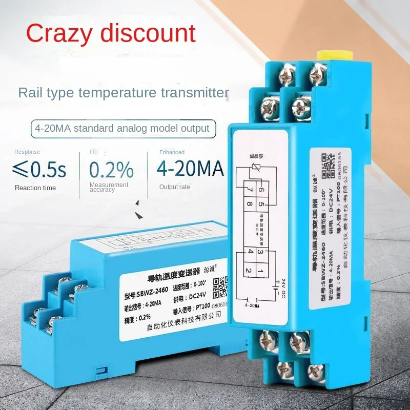 Guide Rail Temperature Transmitter PT100 Resistance Temperature 4-20mA Analog Output Integrated Module Thermocouple