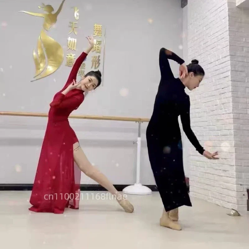 Qipao de Danza Clásica China, Vestuario de Gasa, Trajes de Danza, Vestuario para Exámenes y Prácticas Artísticas, Faldas Largas con Abertura Alta
