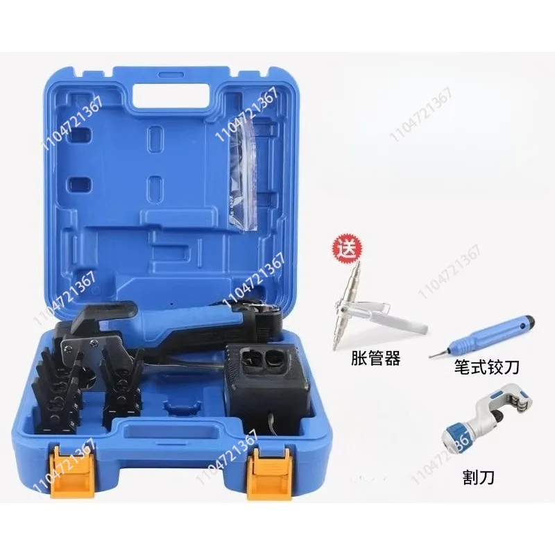Battery Flares for  VEF-1/-2 Copper Tube Expander Bell Mouth Expander Air Conditioner With 5/8 Chucks