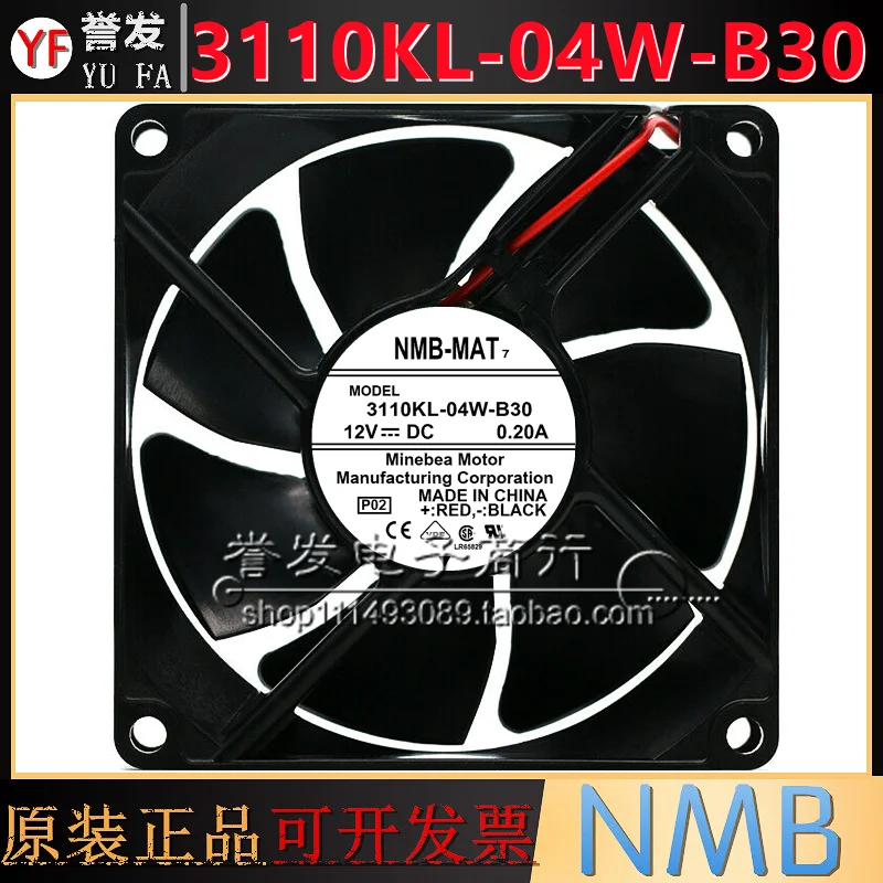 

NEW ORIGINAL 3110KL-04W-B30 12V 0.20A 8025 80x80x25mm COOLING FAN RADIATOR