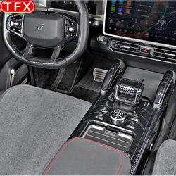 For Chery Jetour T2 2024 2023 Car Styling Carbon Fiber Central Control Gear Panel Gear Shift Cover Air Outlet Auto Accessories