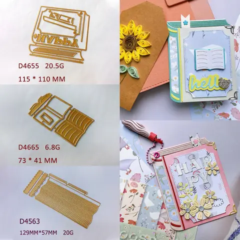 Book Notebook Wave Border Metal Cutting Dies Carbon Steel Die Cuts DIY Scrapbooking Embossing Stencil for Handmade Greeting Card