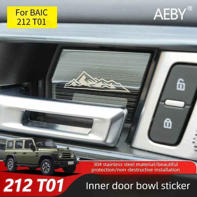 

For BAIC 212 T01 Stainless steel door bowl cover anti-scratch protective film,Inner door bowl sticker,Anti-scratch protection