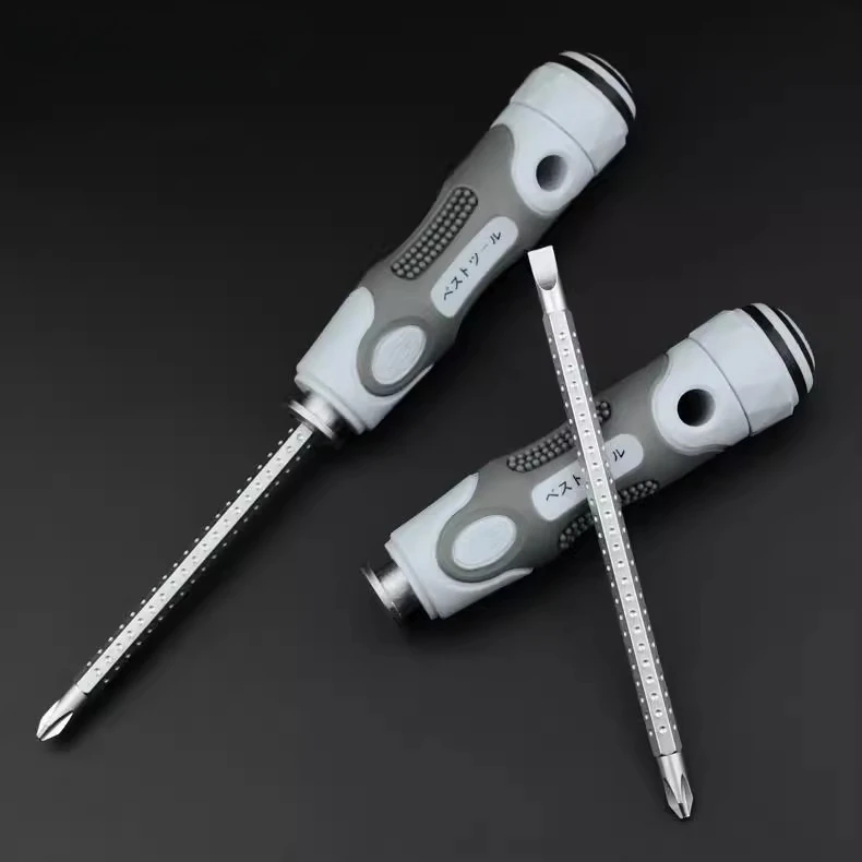 

Two screwdrivers one-word cross retractable small screwdriver multi-functional set