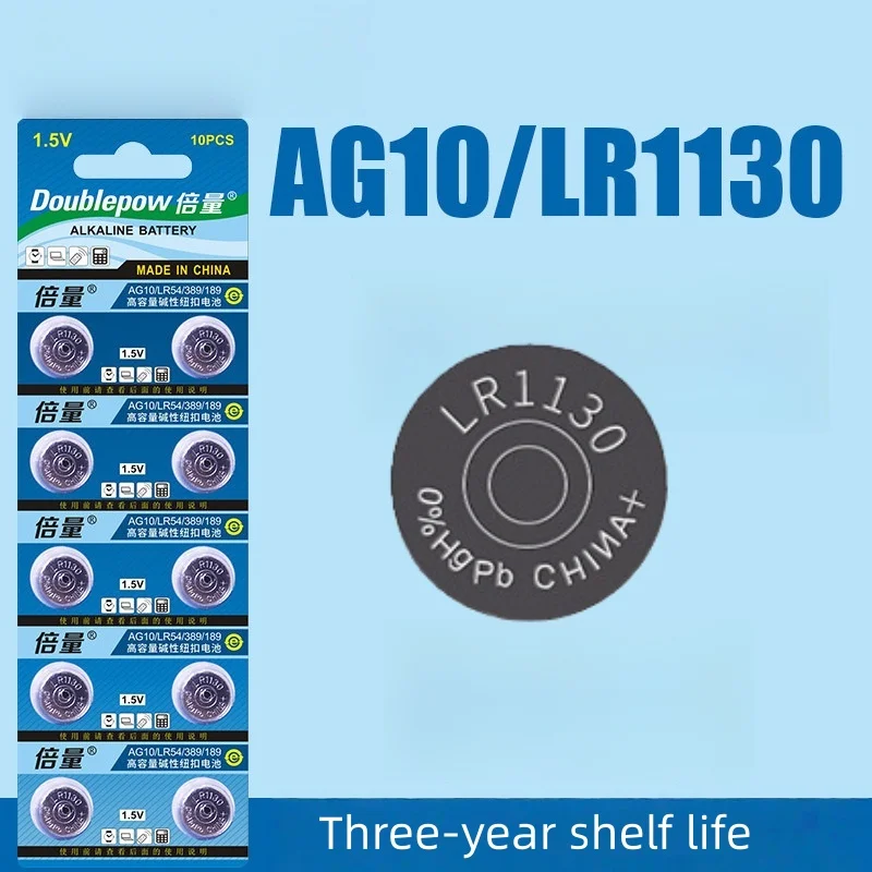 2-50pcs Doublepow AG10 Batteries  LR1130 LR54 L1131 SR1130 High Capacity Button Cell Coin Battery for Watches Calculators Lasers