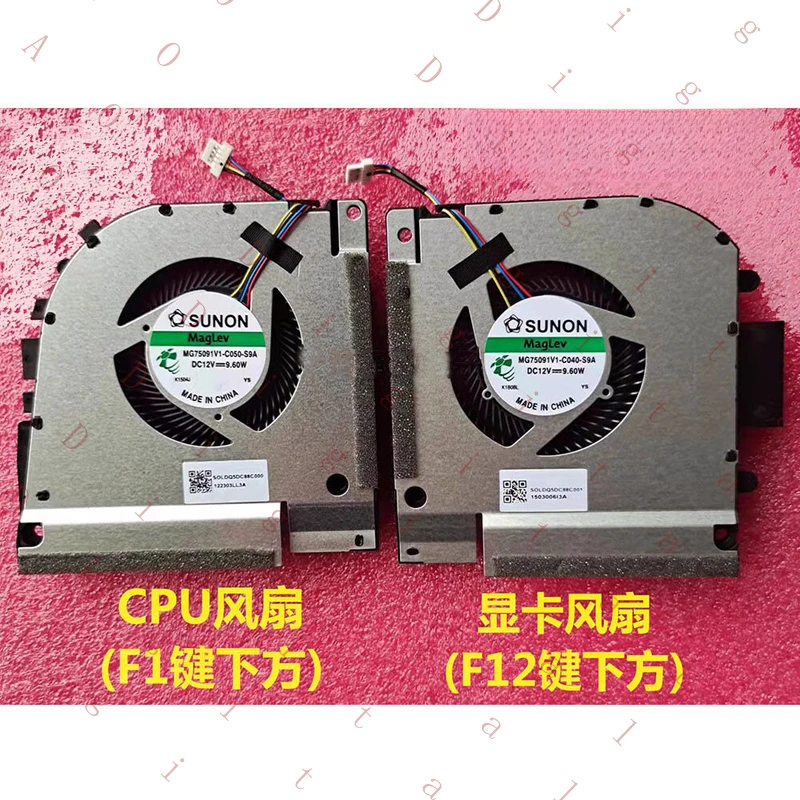 LL For Leishen TR 911 ZERO 2022 new 11th generation RTX30 series cooling fan