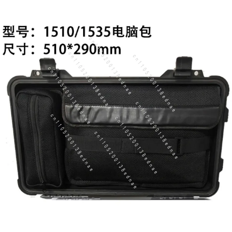Protective Case for Computer Storage, Inner Lining, Liner Spacer, Equipment Case Accessories, 1535, 1510