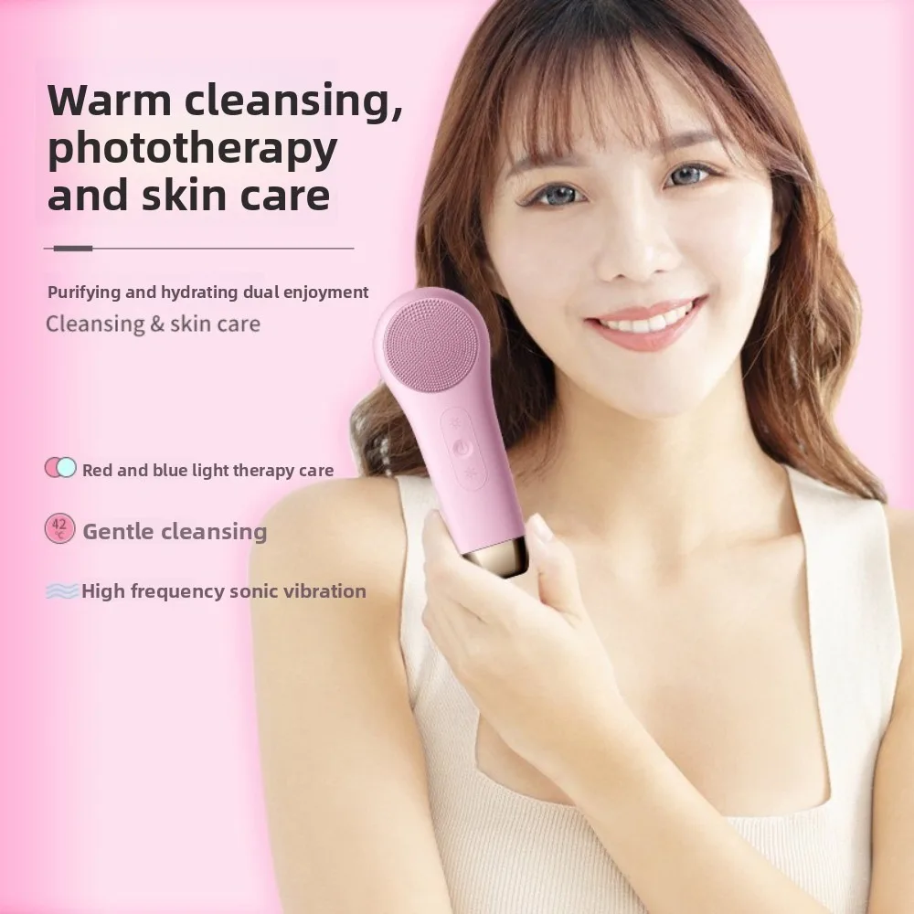Silicone Electric Face Cleaner​​ Cold Compress Vibrating​​ ​​Vibrating Face Washer​​ Face Cleansing​​ Hot Compress