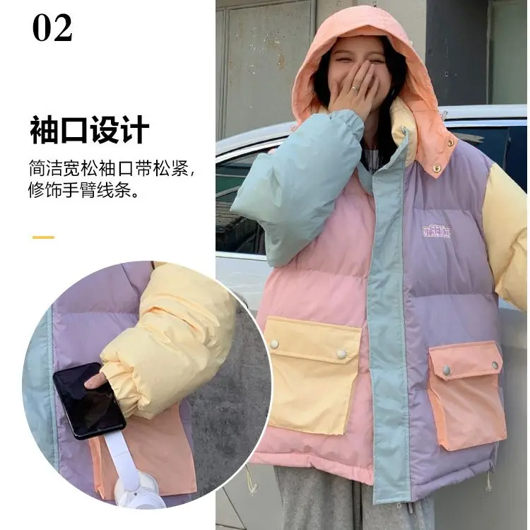 Work clothes Down Cotton Jackets Women\'s Clothing Winter Coats 2023 New Colored Short Parkas Thickened Girls Outerwear fp664