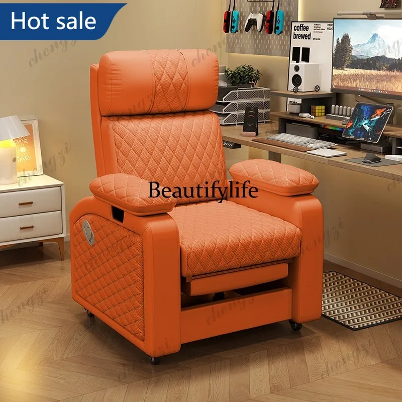 NQ52  computer chair household e-sports sofa chair Internet cafe single person can sleep office game hall seat