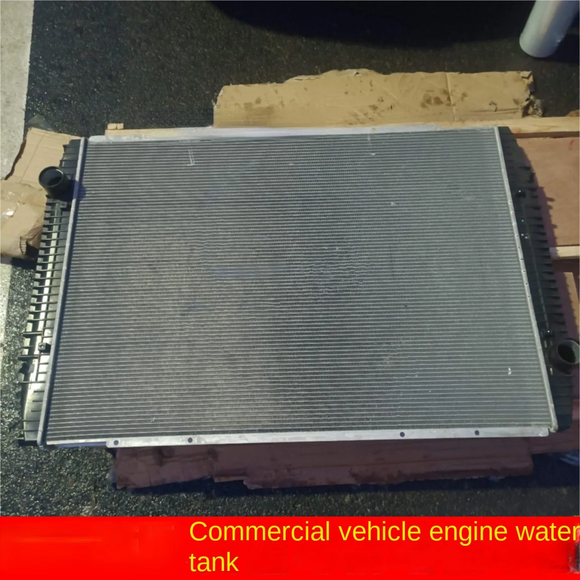 

Applicable to Sany Heavy Truck Water Tank Radiator Commercial Vehicle Tractor Trailer Accessories Engine Water Tank