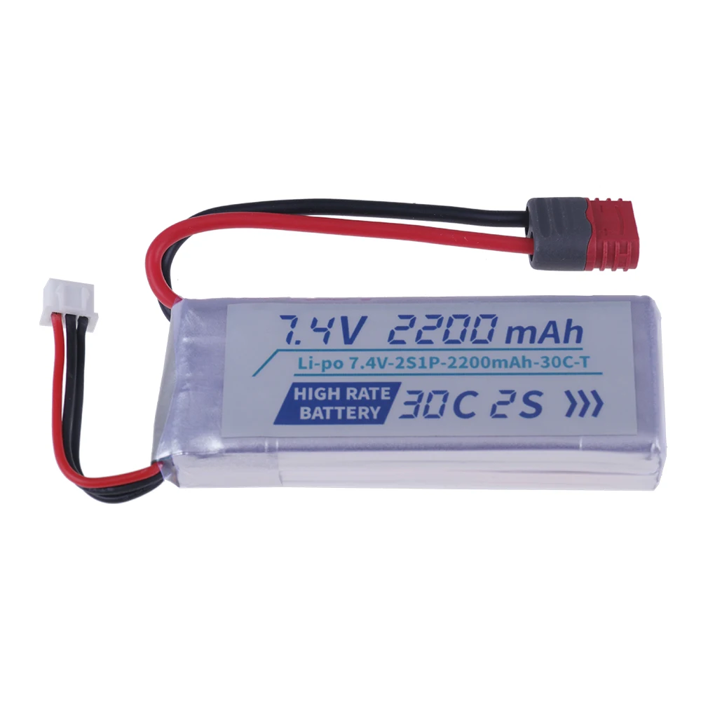 7.4V 2200mAh Lipo battery For MJX Hyper Go 16P H16E H16GT H16BM 1/16 R/C Car Remote Control Off-road truck original parts 1-3pcs