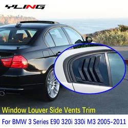 For BMW 3 Series E90 320i 323i 325i 330i M3 Car Rear Window Shutter Cover Trim Window Louver Side Vent 2005-2011