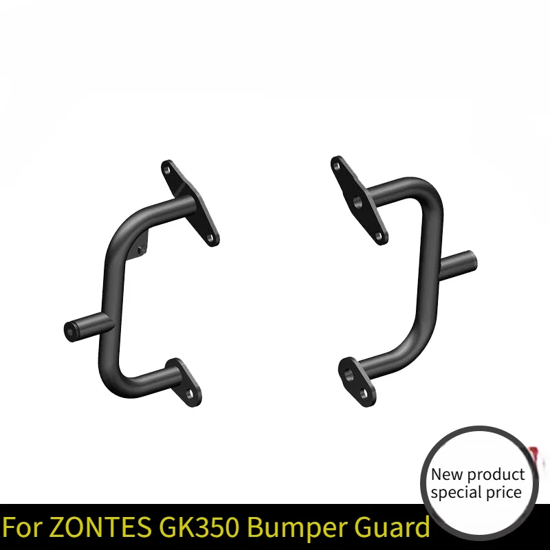 Motorcycle Modified Crash Bar, Left Right Engine Protection Guard Bumper For ZONTES GK350 ZT350-GK Roadster Replacement Accessor