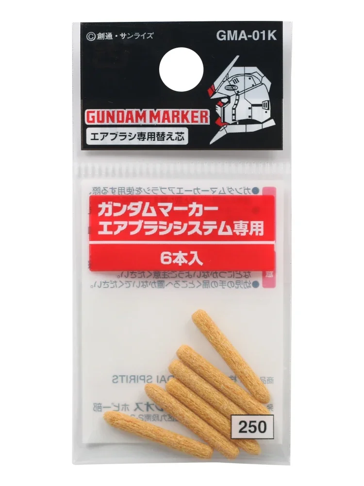 

MR.HOBBY GMA-01K Инструменты для сборки и покраски модели «сделай сам»: маркер, замена стержня для раскрашивания пластиковых моделей