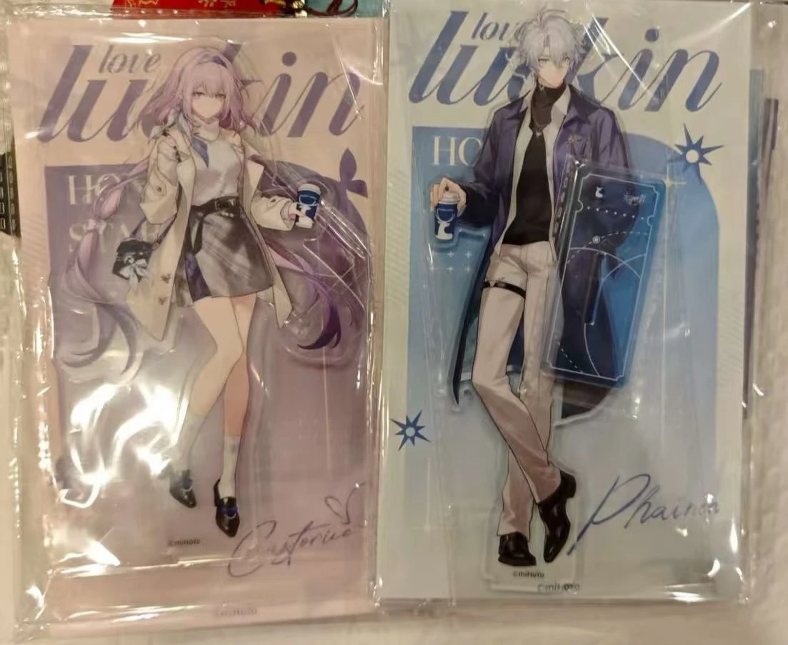 Official Merchandise] Game Honkai：Star Rail X Luckin Coffee 2025