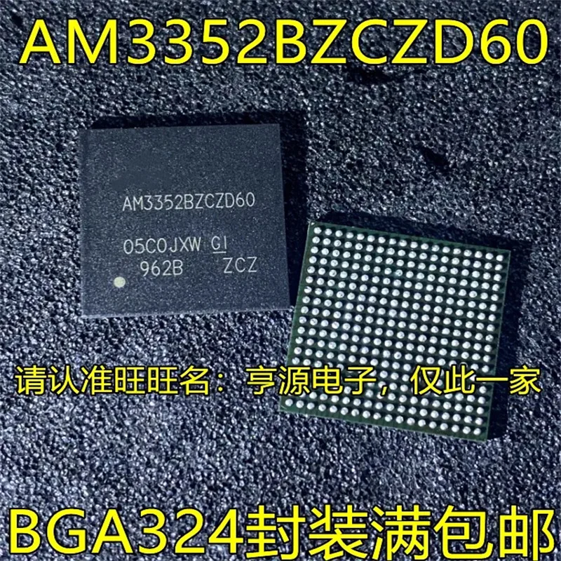 

1-10 шт. AM3352BZCZD60 BGA324