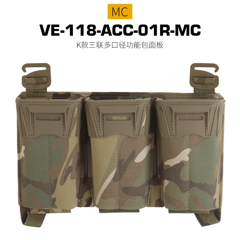 KTriple Multi-Caliber (5.56) Magazine Pouch - Camouflage Tactical Panel for Outdoor Shooting Training Enthusiasts
