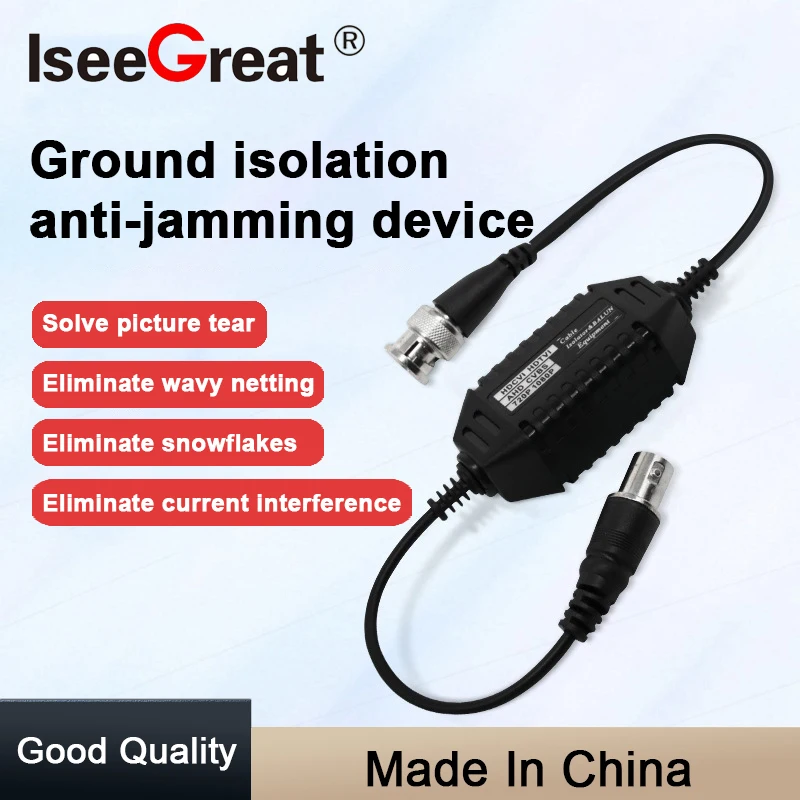 Ground Loop Isolator, Balun Video, Anti-jamming Device, Jamproof for TVI, CVI, AHD, CVBS, BNC, Male to Female CCTV Accessories