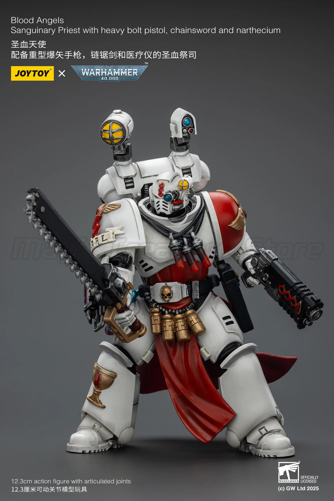 【MT】JOYTOY Warhammer 40K 1/18 كاهن لملائكة الدم مع سلاسل مسدس ثقيلة وNartheci #4