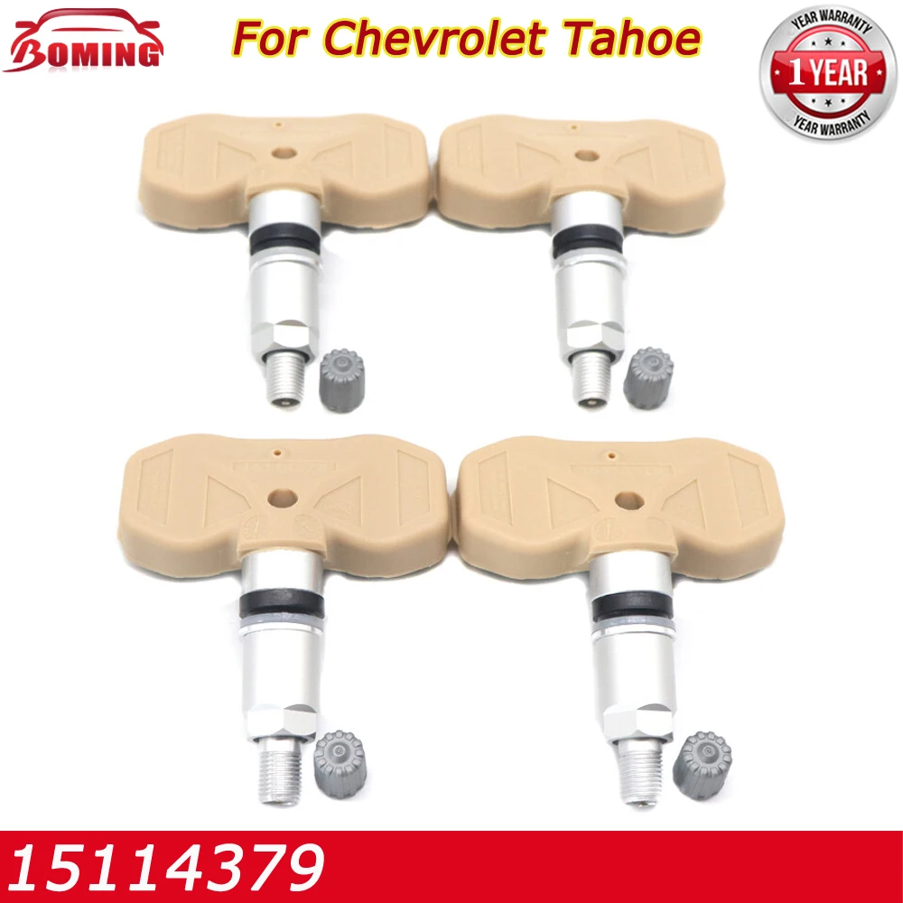 New Tire Tyre Press…