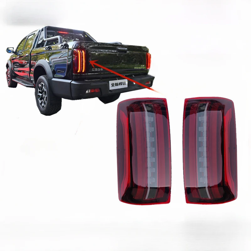 Car Accessories For JAC T9 / HUNTER 2021 2022 2023 LED Tail Light Assembly Stop Lights Parking Lamp Turn signal Rear lamp