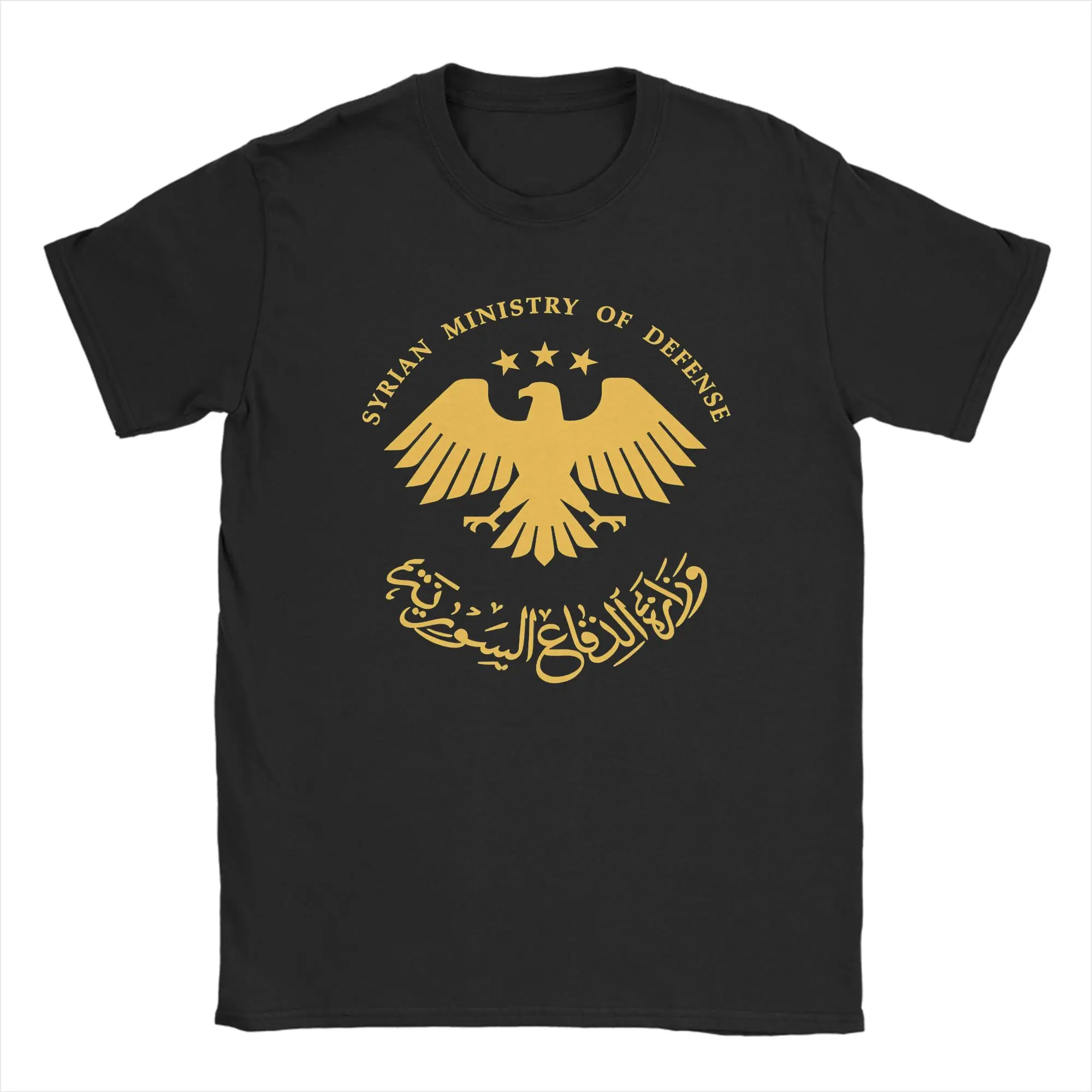 Syrian Syria Eagle Logo  T-Shirt Summer  Cotton T Shirts For Men Harajuku Print Tee Shirt Short Sleeve Aesthetic Tees