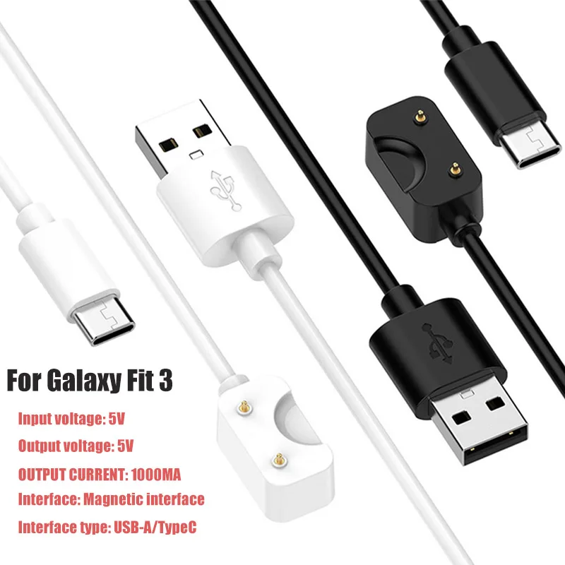 50/100 سنتيمتر Smartband مهايئ شاحن لسامسونج غالاكسي صالح 3 المغناطيسي USB/نوع C ساعة شاحن ل غالاكسي Fit3 حامل