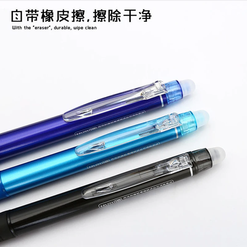 M&G 3pcs 0.5mm Black Blue Crystal Blue Ink Hot-Erasable Gel Pen Office Supplies School Student Supplies Stationery For Writing