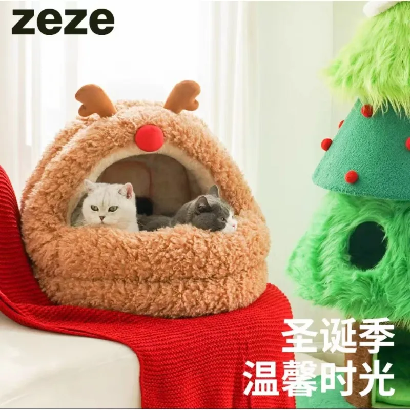 Zeze Christmas Little Train Cat Crawl Frame Cat Nest All Seasons Universal Cat Scratch Pillar Toy Winter warm