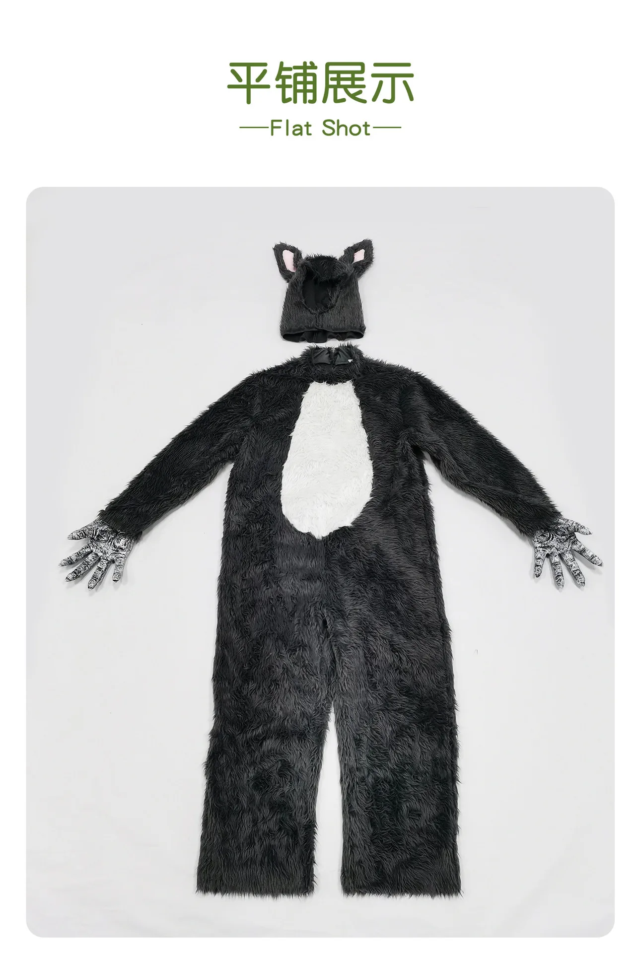 Flauschiger Herren-Wolf-Jumpsuit mit Kapuze und Wolfsohren, Weißer Bauch-Design, Erwachsenen-Halloween-Tier-Cosplay-Outfit – Detail 8
