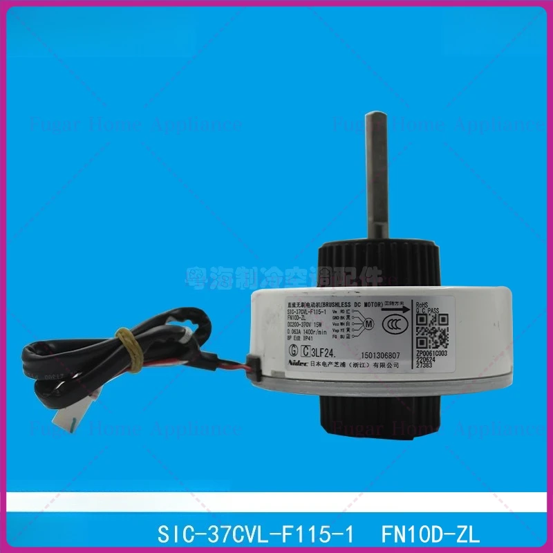 FN10D-ZL For Gree I… - image