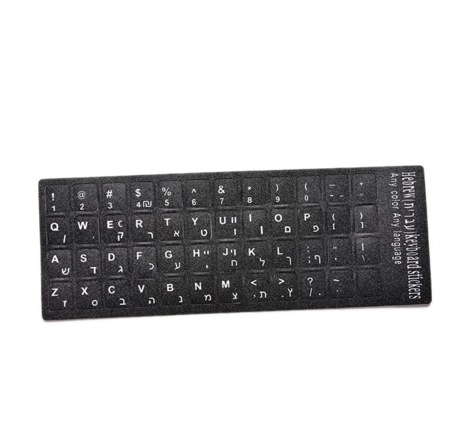 1PC Hebrew White Letters Keyboard Stickers Keyboard Button Alphabet Stickers Laptop Desktop Computer Keyboard Protective Film