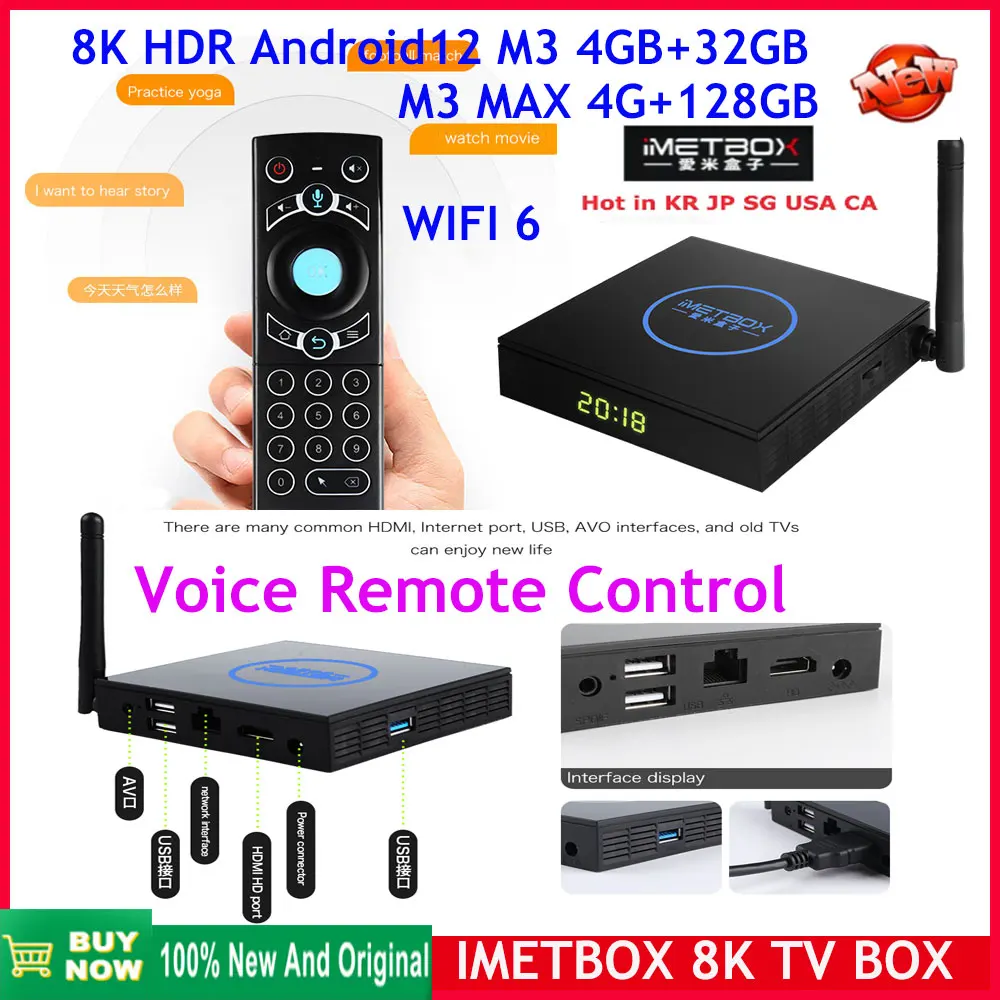 IMETBOX-Dispositivo de TV inteligente m3, decodificador con Android 12, 32GB, max128GB, 8K, 2024 nuevo, en Corea, Japón, sg, ca, EE. UU., Tailandia, Vietnam