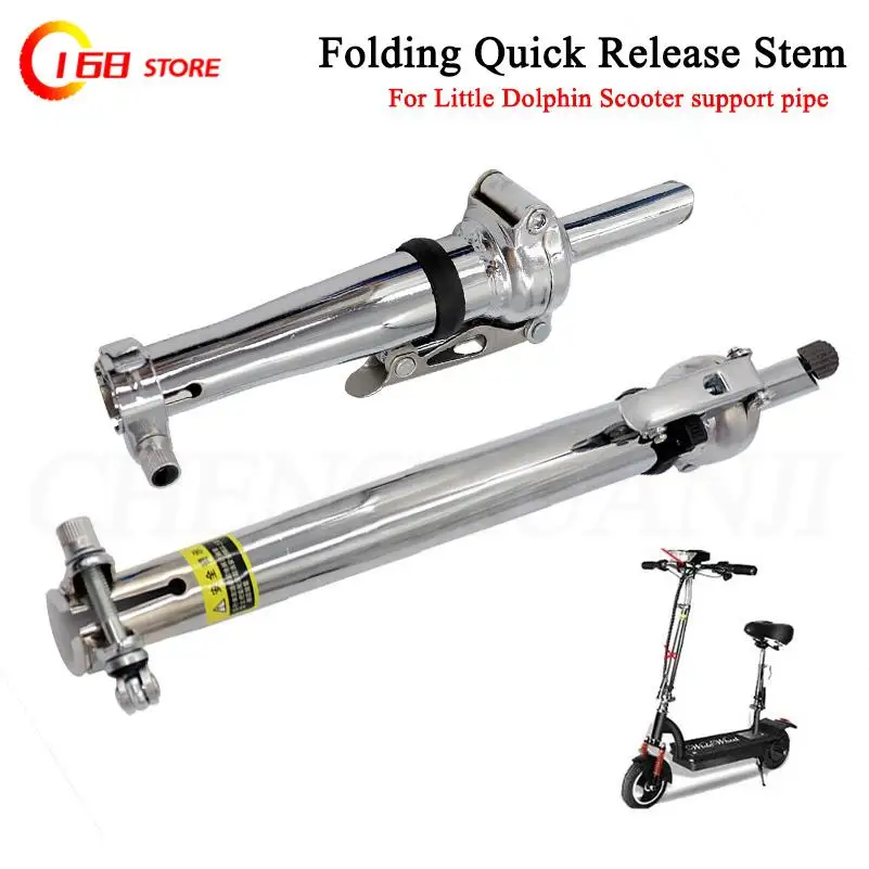 

Cycle Folding Head Tube Bicycle Fittings Folding Front Holder Risers Stand Adjustable Aluminum Alloy Bar Bike Parts