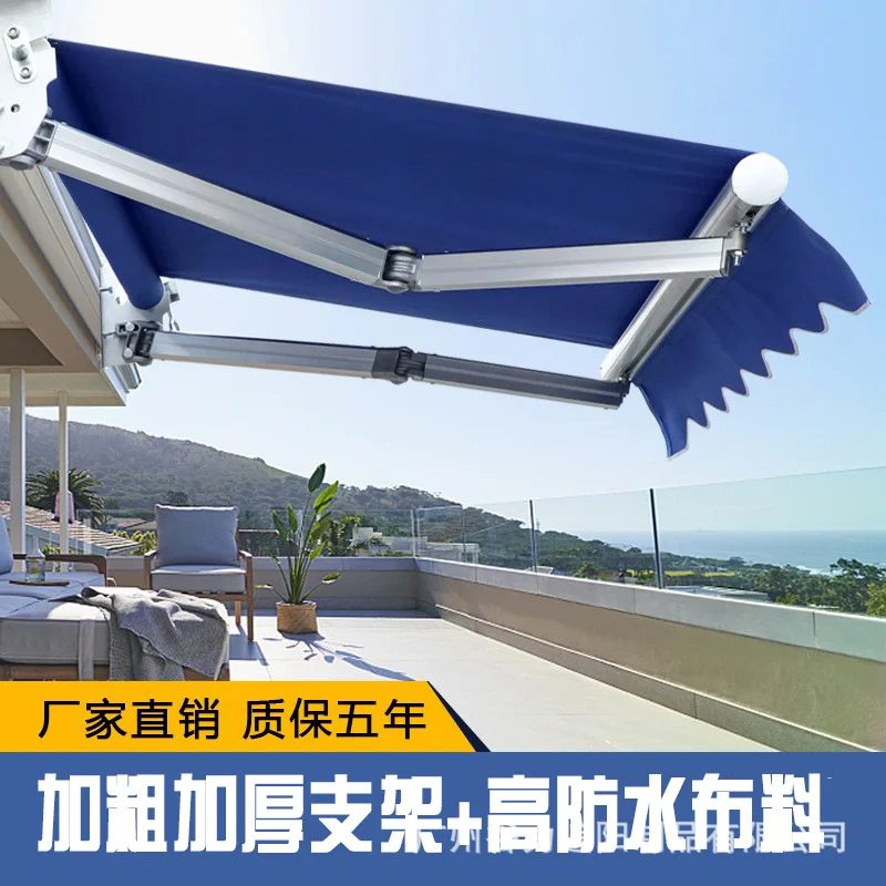 Awning Telescopic folding hand-cranked electric shrinking