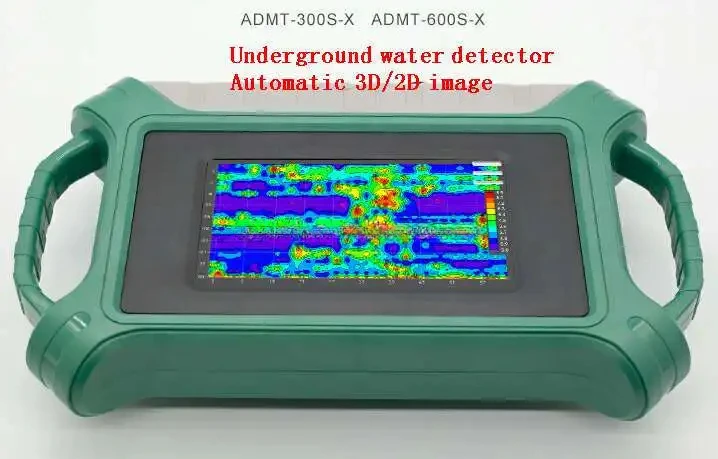 AIDU ADMT-300S-X Real-time imaging Underground Water Detector,300 Meters Depth,2/3D Touch Screen Type 3screen intercommunication