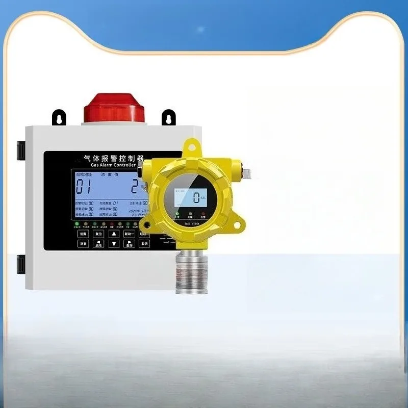 

Paint concentration alarm spray booth gas detector workshop baked xylene industrial explosion-proof detector