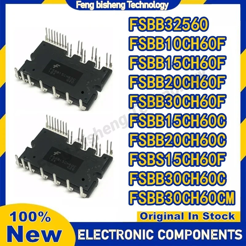 100% NOUVEAU FSBS15CH60F FSBB10CH60F FSBB15CH60F FSBB20CH60F FSBB30CH60F FSBB15CH60C FSBB20CH60C FSBB30CH60C FSBB30CH60CM FSBB32560