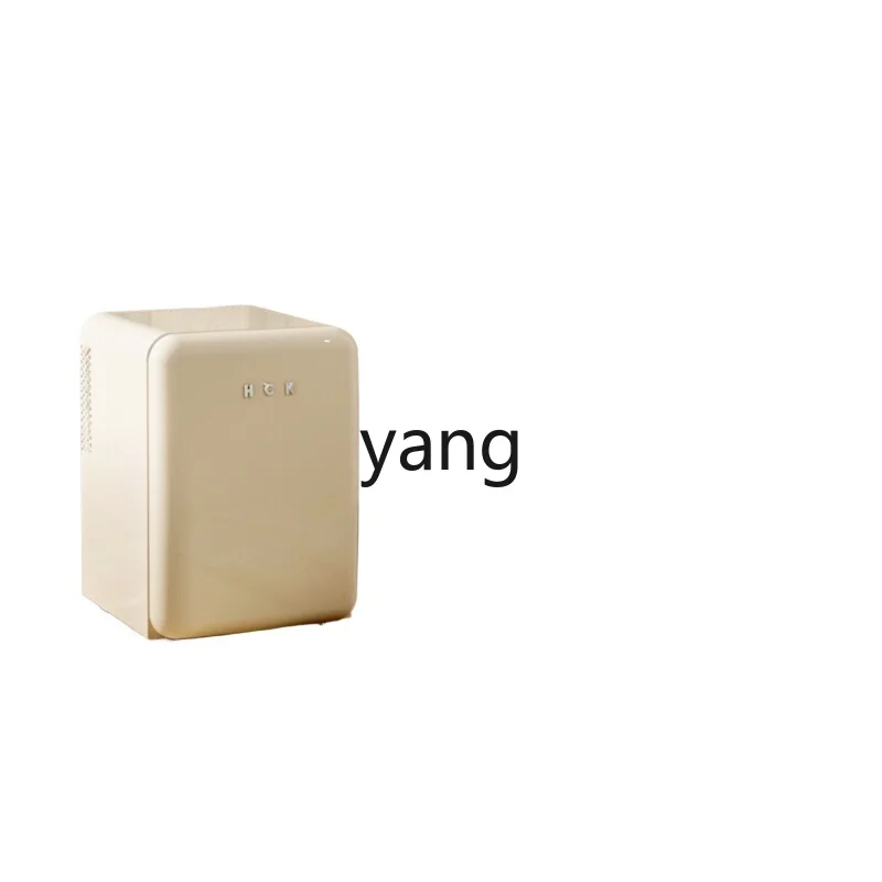 LH   retro small refrigerator household single door soft sound small living room bedroom energy saving refrigeration