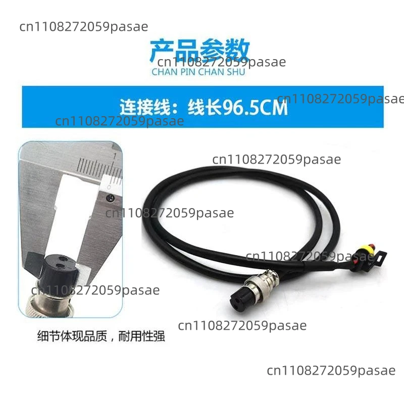 Diesel Common Rail Injector Connector Harness - Heavy-Duty Test Bench Wiring Cable Kit for Fuel Injector Systems