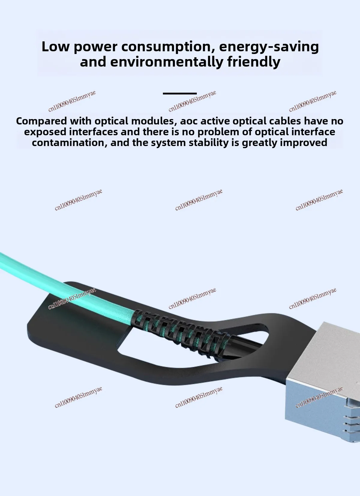 Καλώδιο Οπτικής Ίνας SFP+ AOC 10G/25G/40G/100G - usage example